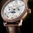 Blancpain Villeret Calendrier Chinois Traditionnel 00888 3631 55B 1