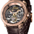 DeWitt Twenty-8-Eight Skeleton Tourbillon Rose Gold T8.TH.008A