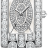 Harry Winston Avenue Classic AVEQHM21WW249