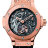 Hublot Big Bang Minute Repeater Tourbillon Gold 44 304.PX.1180.LR