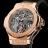 Hublot Big Bang Minute Repeater Tourbillon Gold 44 304.PX.1180.LR