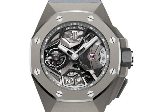 Audemars Piguet Royal Oak Concept Flying Tourbillon GMT 26589TI.GG.D006CA.01