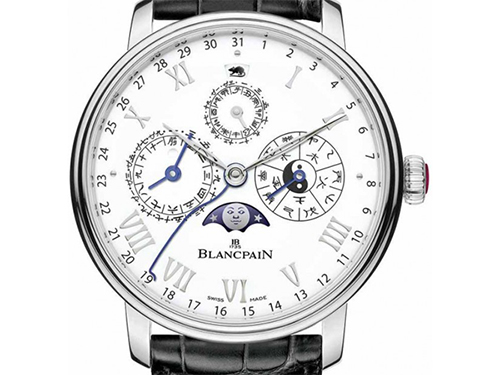 Blancpain Villeret Calendrier Chinois Traditionnel 00888H 3431 55B