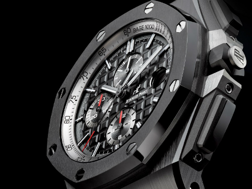 Audemars Piguet Royal Oak Offshore